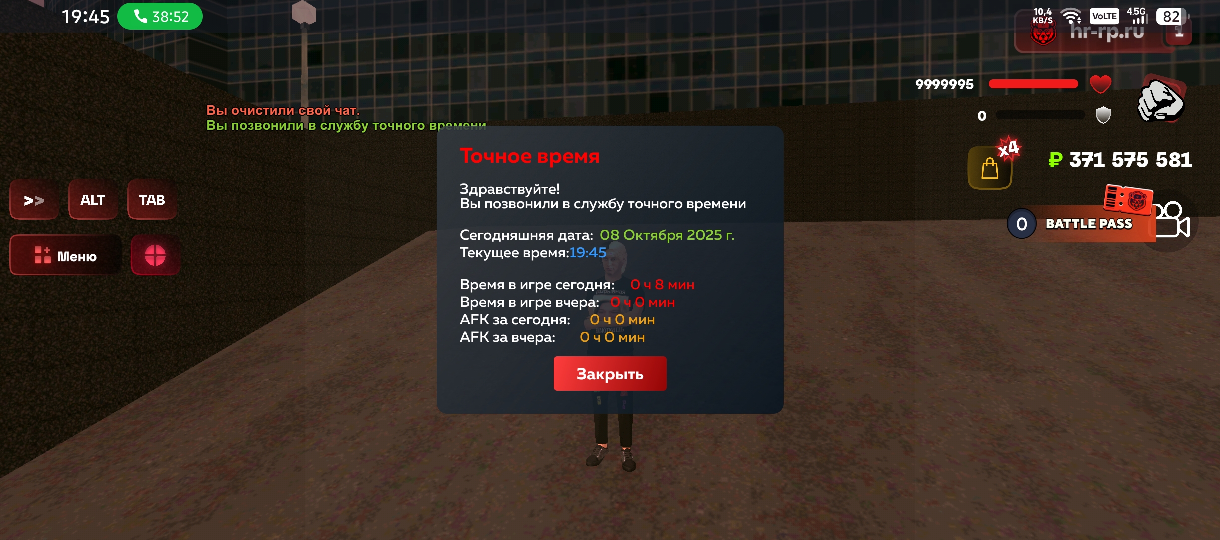 allwebs.ru
