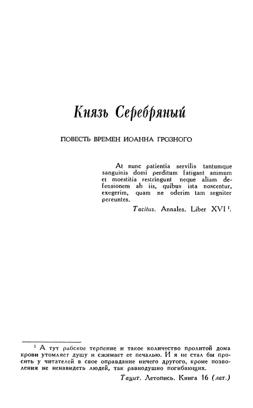p0075