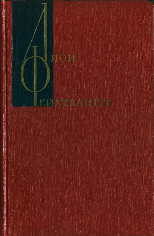 p0001