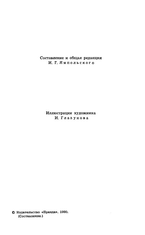 p0004