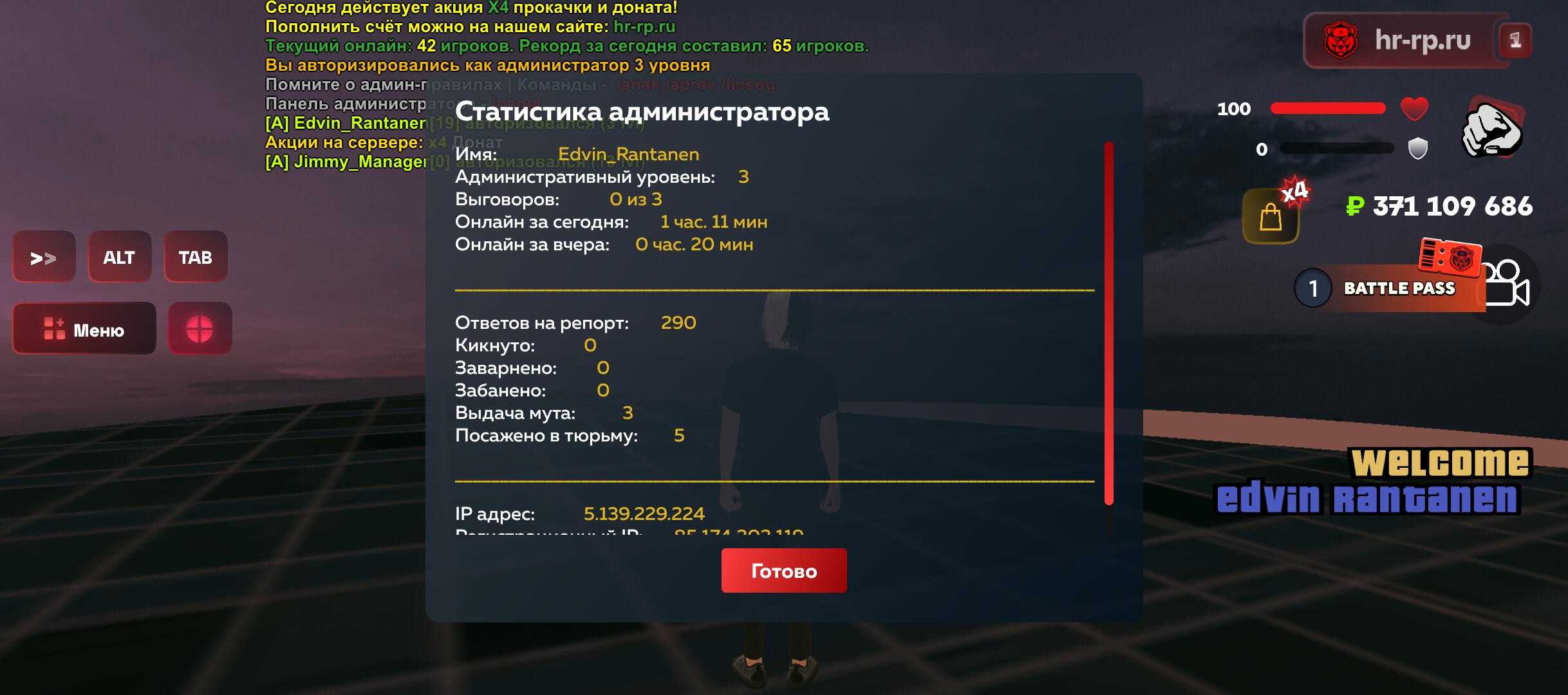 allwebs.ru
