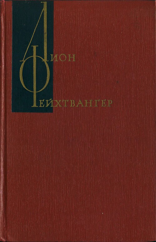 p0001