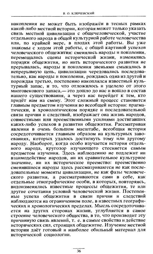 p0036