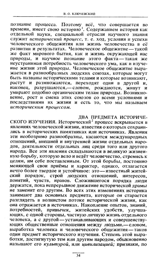 p0034