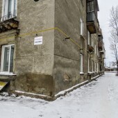 0c0917b5053ab70f82d38c270ef4f60c