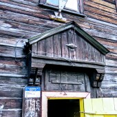 1721d39026a044a401bce6c8caca3f30