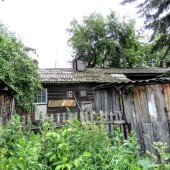 498c4683e3000824d36dfa06ca92efb6