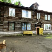 4fbf8bbeb3c178f77aee5e799731f521