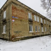 52c53bc7a5daff0745a0622c03a336c2