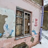 71cf3073f86c026156c5b52546f9c3ff