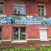 726a2afb9afbf94f62c1f969df57e052