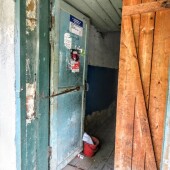 741859643791e2e140c8a6d2ecf15b3c