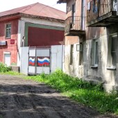 7f380f3cdb6ec39a1ae87354616a0df7