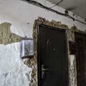 82a68d3d323f1312668a23efe18d2275