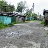 8330c9a39d4e43a41454024067dee835