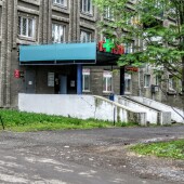 a607a603bd21c0d2a5cc66b077295e77