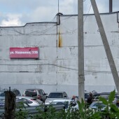 ba32dda6882ddc5571492fc91d4ecf24