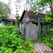 d1059941314c35b0d8e77caf7d9c5ec5