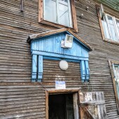 de7a75a3ca0743f59d84be08510b1def