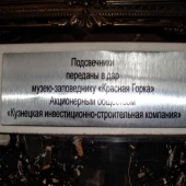 0a450925eaded8f21344ac27ccb67246