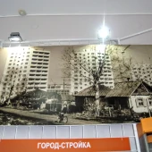 0ffda34d8a92fe2cef690758ef595870