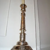 84aca6f9f00af3821b12631788ba037a