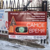 89dc1781a06e2d074799c1ef8fbe7f69