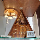 961b09eae1dacadce508c5b513fb8e98