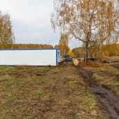 31c82d00868518aae6013c4d67d7d24e