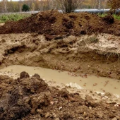 f5fd38f48c9d6450cf9aa48b0d697b0f