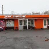 f1d9c4e9fe4ff7f581a3167f6a6abcbf