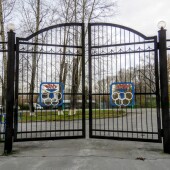 0686dd24654853dfe1228ded9927cf3b