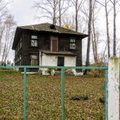 19afa693fd13c5f74031ce0bcbca750b