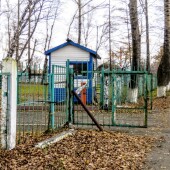 38dbd811a6e448f7f07a95a15efb3e6d