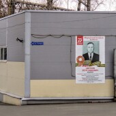 39206043c36e24033e6b390d3904b94d