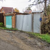 5126eea94a8f64399918a8d1e156a0c5