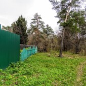 75759fba55d9e3d2781890c10c54b2c6