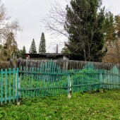 815d674889523e0f3f6f6d4bb261814a