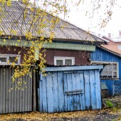 8c1b574e89fe78eaa9d0f6b2616d0e45