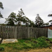 9e5fedc39c2a05022bf411cfc00c85fc