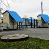 aa0f15faeba56cf32c9f5902b807e9de