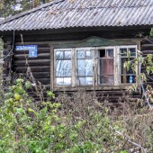 c6285a8f7c3e4aeeac46c174eef7c450