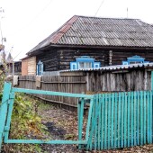 c915a7ad55e1527cc8ab6734ce933c84