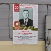 ee554a67407714e258b142c94e2ed386