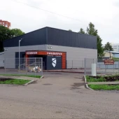 03250910f65361a1f0826660baaa7e0b