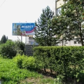 09d74fc77cf6b4f821c74a7e6ff41ce4