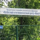 1d835d17762b6c9eaa8e22c8be5c0b8e