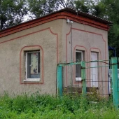 3e9c4ac54736a0b7e9882f8bf2c025ef