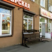 42a3755c6353604a8ef3a879bb64ad2a