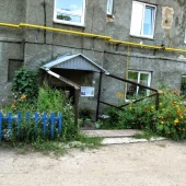 4618a0f4045d32644e194a97f6ad34cc